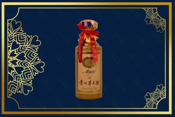 冀州区高价求购回收30年茅台酒