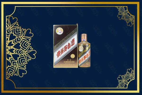 冀州区上门回收彩釉茅台酒