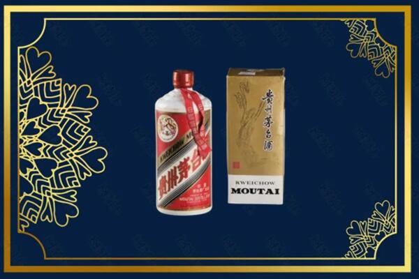 冀州区上门回收巽风茅台酒